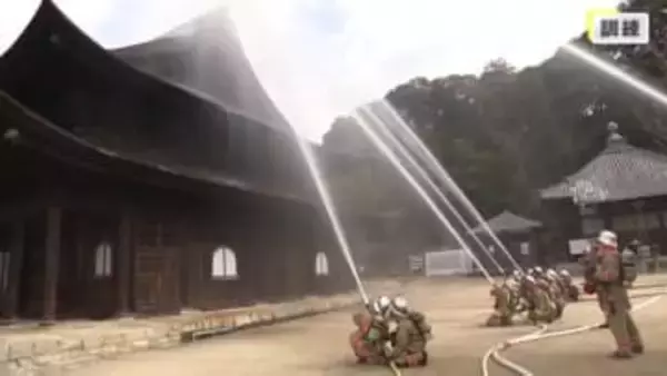 国宝「不動院」で消防訓練　文化財防火デー前に