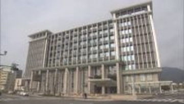 給付金１億円を不正支給　障害児通所支援事業者を指定取り消し処分　広島・呉市