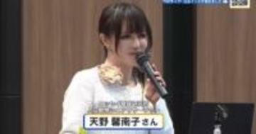 【転出超過】 20代前半に転出集中　「雇用水準を東京並みにあげてＺ世代の心をつかめ」　専門家が指摘