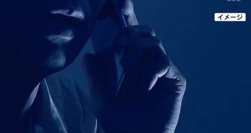 警察官を騙る詐欺事案が４割以上　広島県内の特殊詐欺被害２１億円を超える　過去最悪のペースで推移