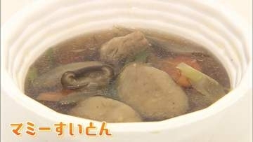 「おいしい！」元AKB48岩佐美咲さんも太鼓判 “サツマイモ入り”マミーすいとん「ふたばワールド」で先着1000食配布　10月24日は楢葉町へ！　福島