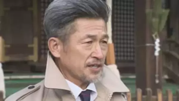 【続報】スタッフの“連絡ミス”で三浦知良選手現れず…福島市長の表敬訪問延期　J3福島ユナイテッドFC【14日午後4時45分更新】