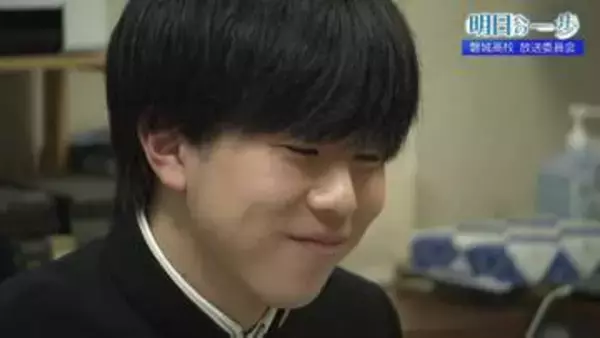 “伝える”を極める　磐城高校・放送委員会の挑戦【明日への一歩】