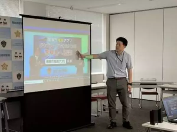 夢グループ・石田社長と保科さんがアプリダウンロード呼びかけ　福島県警の新CM放映開始