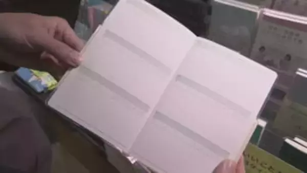 トレンドは“日付のない”手帳？スマホ管理増える中『紙の手帳』が根強い人気