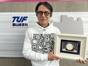 俳優・画家の国広富之さん作品展　郡山市で開催　12月3日～8日　会期中にミニトークショーも　福島・郡山市