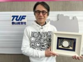 俳優・画家の国広富之さん作品展　郡山市で開催　12月3日～8日　会期中にミニトークショーも　福島・郡山市