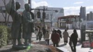 真冬並みの寒さ戻る　二十四節気「雨水」も会津中心に雪　福島