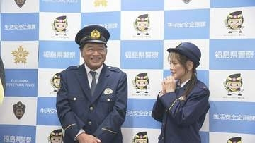 「社長、お願いしま～す」詐欺対策の商品は？県警新CMに夢グループの“あの2人” 福島