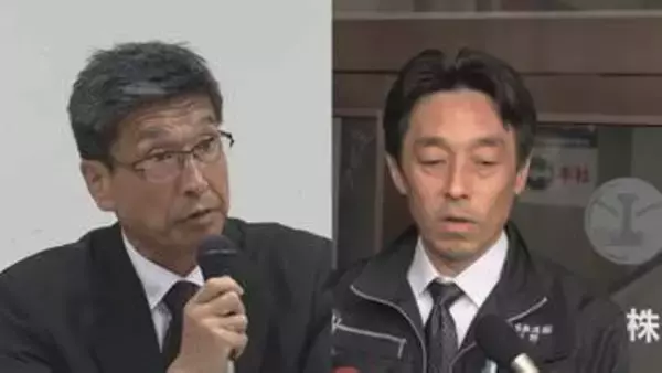 3万3000円入った封筒を確認　磐越道21人死傷バス事故　福島