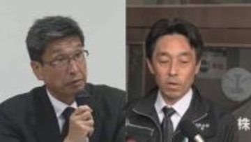 3万3000円入った封筒を確認　磐越道21人死傷バス事故　福島