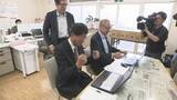 「「ほっとした」全国新酒鑑評会　福島が“金賞受賞数”2年連続日本一」の画像1