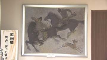 町役場がアート空間に…棚倉町出身「藁谷耕人絵画展」福島