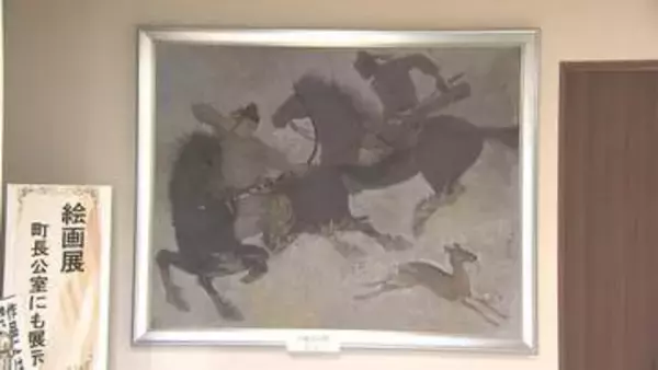 町役場がアート空間に…棚倉町出身「藁谷耕人絵画展」福島