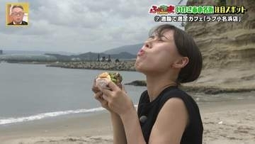 塩しか出さないこだわりラーメンに6kg爆盛り丼！？個性が光る話題の小名浜グルメ＆スポット巡り【ふくしまSHOW】