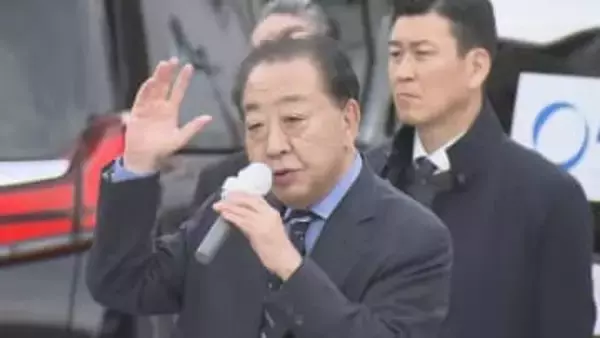 「暮らしを最優先」中道・野田共同代表が県内入り　食料品の消費税ゼロ訴え　福島【衆議院選挙2026】