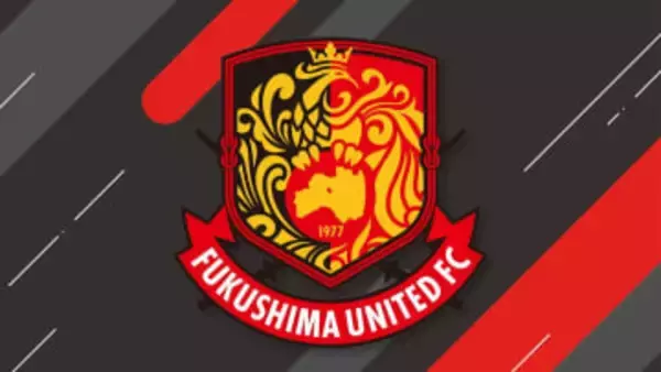 【コメント全文】キングカズ　J3福島ユナイテッドへ　5年ぶりにJ復帰「全力でプレーすることを約束」