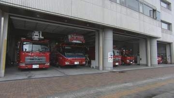 郡山地方広域消防組合　不正アクセスで個人情報漏えいの疑い　福島・郡山市