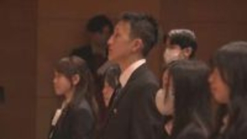 「男子1期生というプレッシャーも…」桜の聖母短大が男女共学化　初の入学式　福島