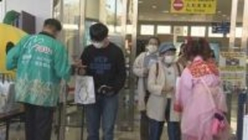 ２０２５年度福島空港利用者２８万人超　東日本大震災後最多　大阪・関西万博特需か