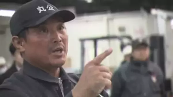 「豊漁願う」市場で初競り　果物の豪華宝船にご祝儀価格　福島市