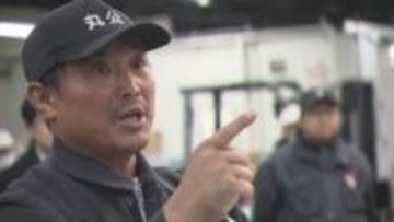 「豊漁願う」市場で初競り　果物の豪華宝船にご祝儀価格　福島市