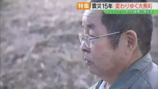 「新しい町になっちゃうんだな」震災15年、大熊町で育った男性が見つめる復興の現在地　福島