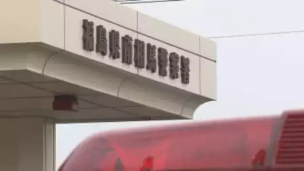 商業施設の外壁に車突っ込む　運転の女性死亡　福島