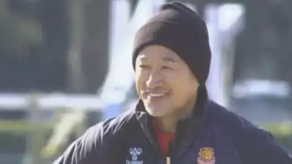 「仲間と一緒に勝利を」開幕戦へキングカズ意気込み　福島ユナイテッドFCが最終調整【J3】