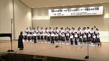 小中学生が合唱や合奏を披露 こども音楽コンクール 福島