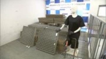 重さ90キロ超のものも…グレーチング窃盗、計138枚ひとりで運ぶ　逮捕の男「生活のためにやった」福島