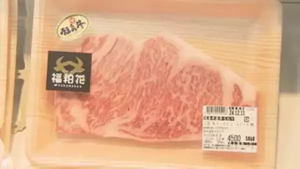県産農産物輸出量　コメは半減も過去２番目の多さ　福島