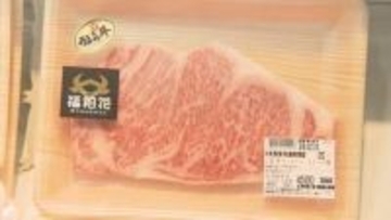 県産農産物輸出量　コメは半減も過去２番目の多さ　福島