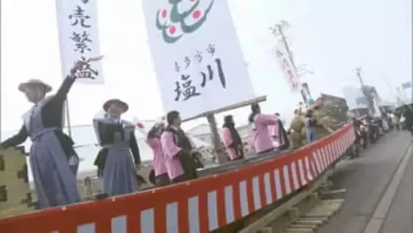 商売繁盛か、五穀豊穣か？舟を引き合い今年を占う「開運舟引き祭り」福島・喜多方市