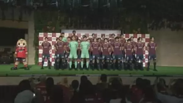 スローガンは「EARN THIS 勝ち取れ自分を」いわきFC　今シーズンの新体制発表　福島