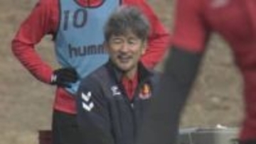 キングカズもキャンプイン　福島ユナイテッドFC、静岡・御前崎キャンプ始まる　福島