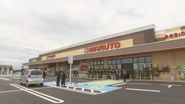 生鮮品から医薬品、家電まで…「すべての買い物が完結する店」震災後初、大熊町にスーパーオープン　福島