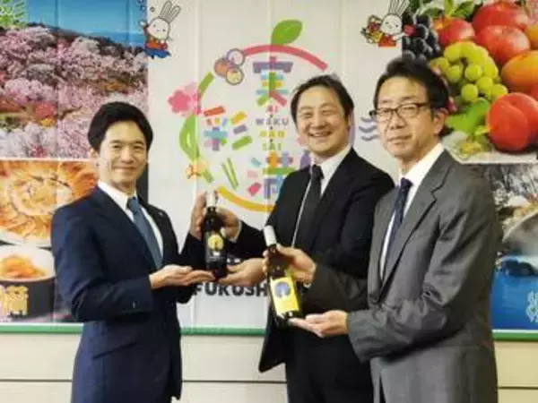 「福島市で醸造のワイン、国際的コンクールで「ゴールド」受賞　馬場市長に報告」の画像