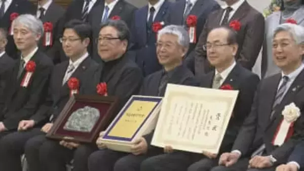 県建築文化賞の表彰式　最高賞は大熊町の「学び舎ゆめの森」福島