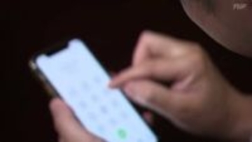 なりすまし詐欺被害、10月末までに10億円超　統計開始以来過去最悪　福島