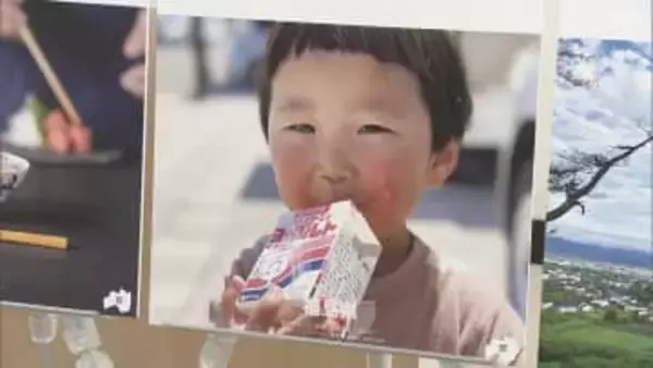 「汲めども汲めども尽きぬ泉」新たな福島の魅力発信　県公式ポスター完成