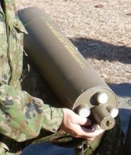 陸上自衛隊　訓練用の地雷原 爆破装置が一時行方不明に　演習場外の森林で発見　福島・西郷村