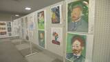 「子どもたちが世界的な画家・ゴッホの名作を模写　本物そっくりの力作が勢ぞろい　コンクールの表彰式」の画像1