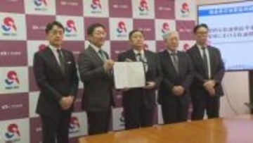 緊急時の石油確保へ　いわき市と石油業協同組合が協定締結　福島