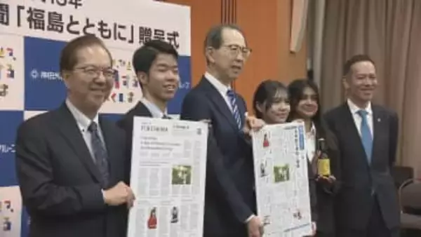 被災地の今を世界へ発信　神田外語大の学生、2言語で“復興新聞”制作　福島