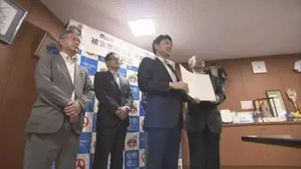 災害時、家屋の被災状況すばやく判断　郡山市が県建築士会と協定締結　福島