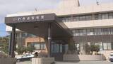 「正月に男性に暴行・監禁の疑い　男4人を逮捕　福島・いわき市」の画像1