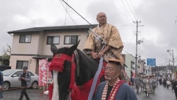 あばれる君が“お殿さま”に…棚倉城築城400年、約6000人が祝う　福島・棚倉町