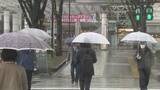 「「せっかく旅行に行けるチャンスなのに…」中・浜通り中心に大雨注意　暴風おそれも　福島」の画像1