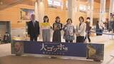 「「聞くと見るとでは大違い」大ゴッホ展来場者が25万人突破！　県立美術館で17日まで　福島」の画像1